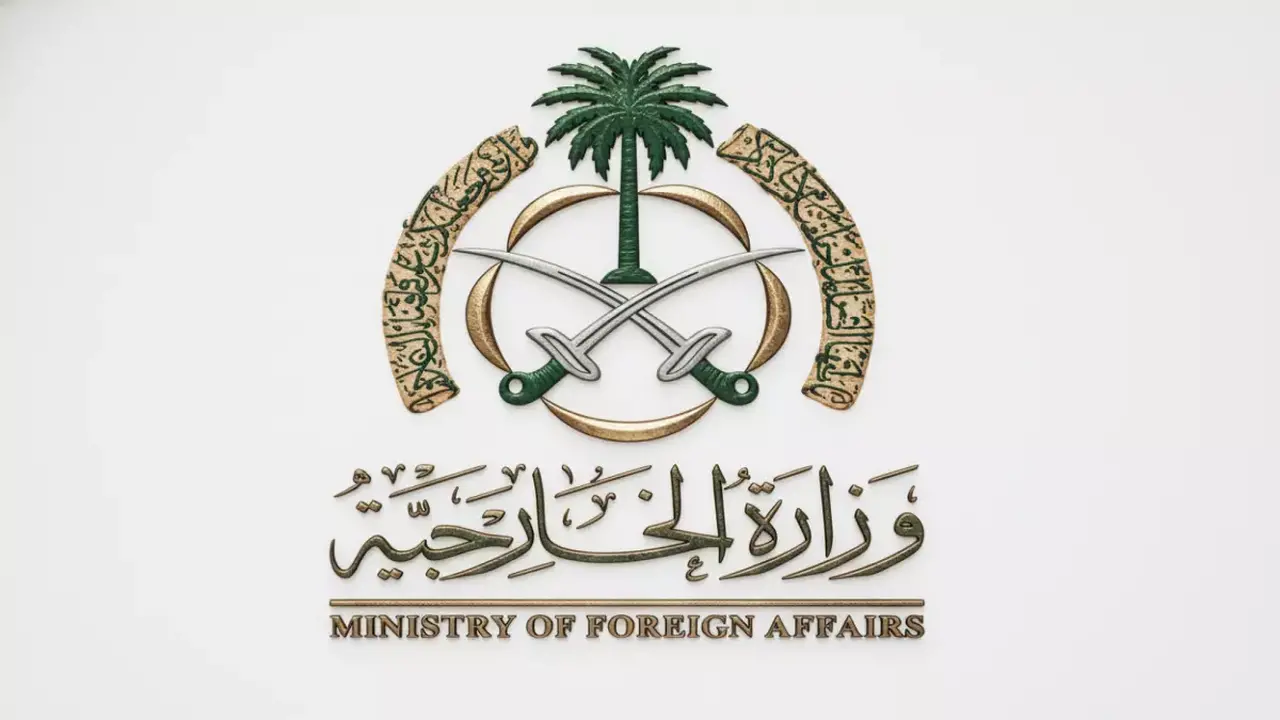 السعودية تدين الهجوم على الأمم المتحدة في السودان وتطالب بوقف فوري للحرب